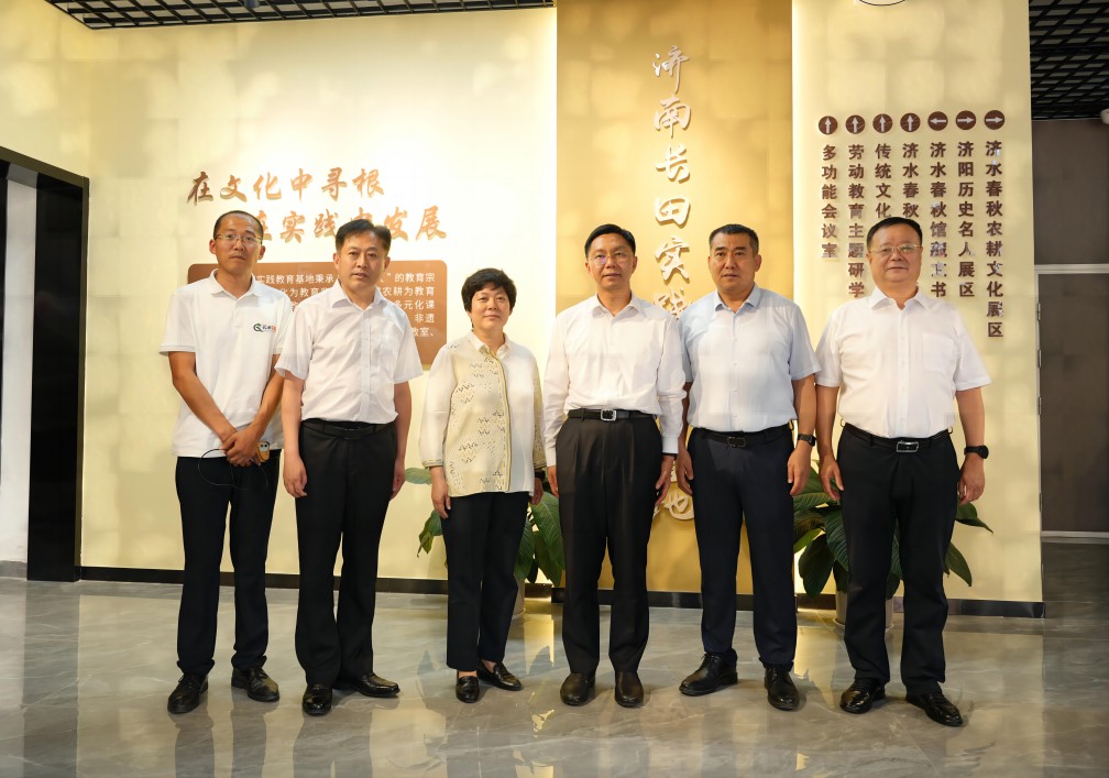 第二十三期長(cháng)田人