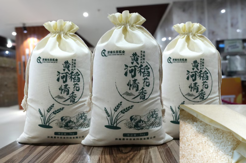 【長田動態(tài)】為什么你買的“好米”煮不香？易豐農(nóng)業(yè)黃河大米告訴你答案