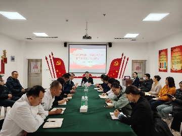 【長(zhǎng)田動(dòng)態(tài)】宣講引領(lǐng) 深學(xué)細(xì)悟黨的二十屆四中全會(huì)精神