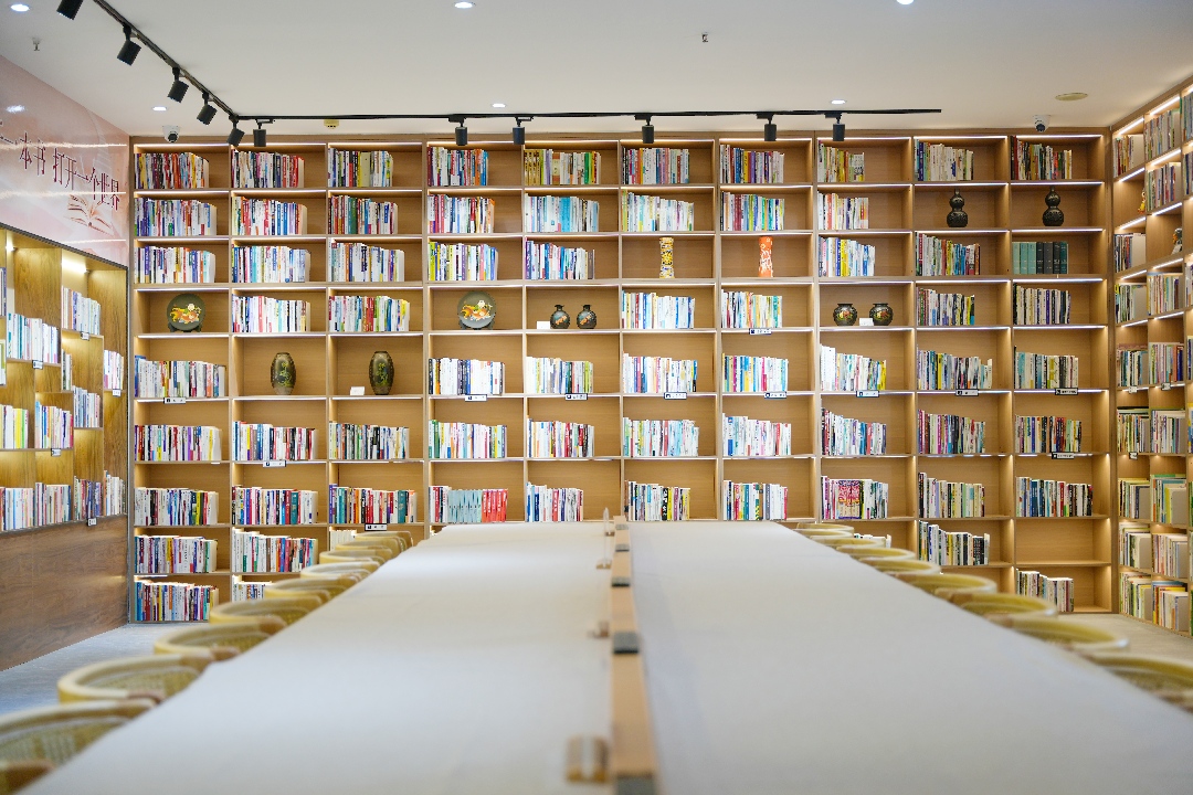 泉城書房長田集團(tuán)分館