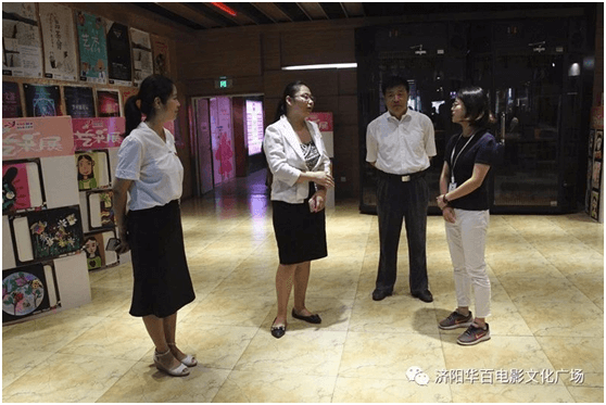 【長(zhǎng)田動(dòng)態(tài)】團(tuán)市委在華百?gòu)V場(chǎng)品聚書(shū)吧開(kāi)展“青春助力 圓夢(mèng)大學(xué)”座談交流會(huì)活動(dòng)