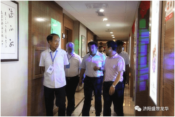 【長(zhǎng)田動(dòng)態(tài)】“食安山東 幸福濟(jì)陽(yáng)”—縣政協(xié)、縣食藥監(jiān)局領(lǐng)導(dǎo)蒞臨盛世龍華指導(dǎo)工作