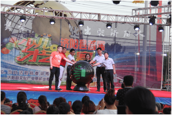 【長田動態(tài)】華百廣場周年慶隆重舉行