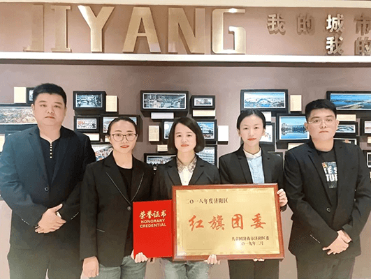 再獲殊榮！長田實業(yè)團(tuán)委榮膺2018年度濟(jì)陽區(qū)“紅旗團(tuán)委