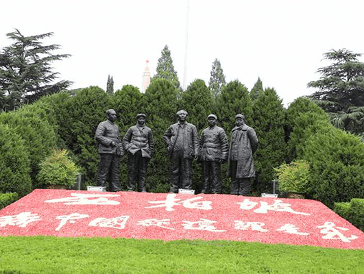 走進(jìn)革命圣地 領(lǐng)悟初心使命 —長田實業(yè)黨支部開展“慶七一”紅色教育活動