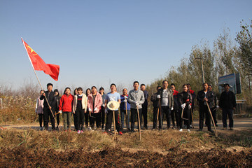 【長(zhǎng)田動(dòng)態(tài)】擁抱自然 凝心聚力 —長(zhǎng)田實(shí)業(yè)秋季團(tuán)建之田園尋寶活動(dòng)