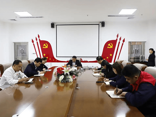 學(xué)黨史 迎百年 助北起 —長田實業(yè)黨支部開展2月份主題黨日活動