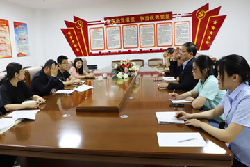 長田實業(yè)黨支部開展黨員大會補(bǔ)選支部委員