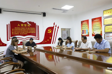 弘揚(yáng)偉大建黨精神 砥礪初心勇?lián)姑L田實業(yè)黨支部開展7月份主題黨日活動