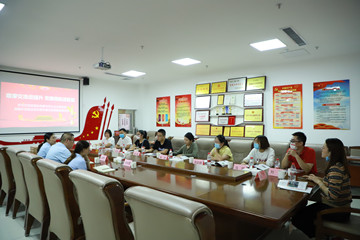 學(xué)習(xí)交流促提升 黨建領(lǐng)航謀新篇——濟(jì)北開發(fā)區(qū)綜合黨委組織非公企業(yè)黨支部到長田實(shí)業(yè)黨支部開展學(xué)習(xí)交流活動(dòng)